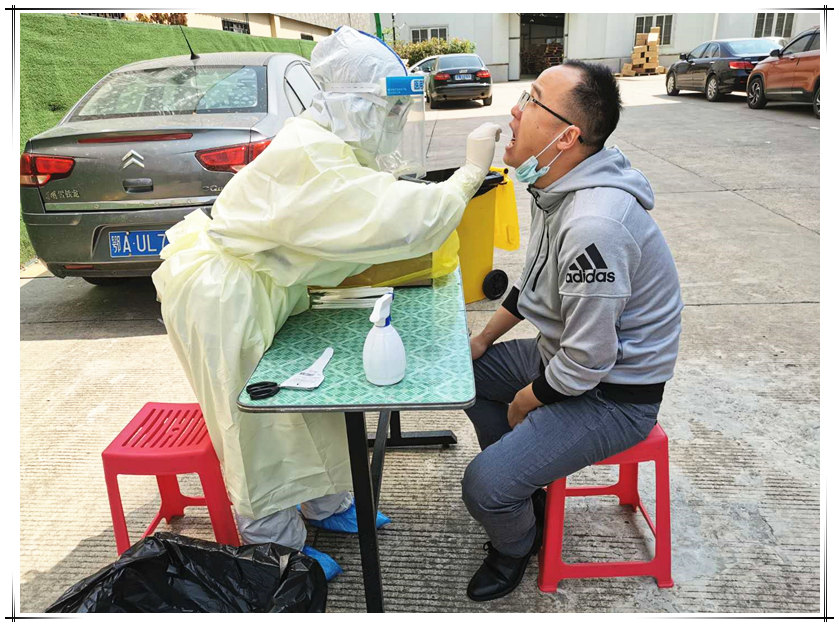 做好防疫，重視員工鍵康----公司組織全員核酸檢測，全部陰性