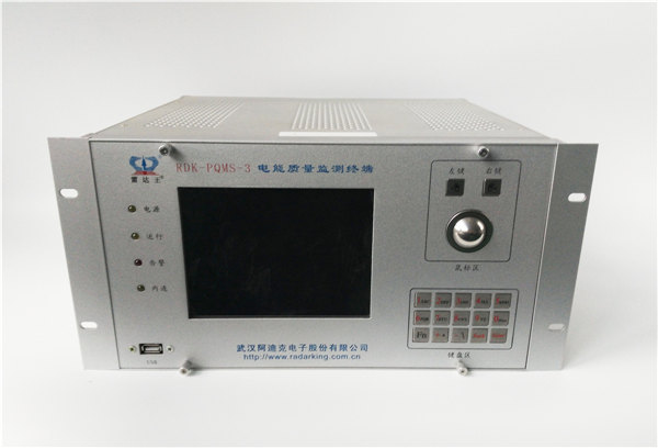 RDK-PQMS-3型 電能質(zhì)量監(jiān)測(cè)儀(國(guó)網(wǎng)版)